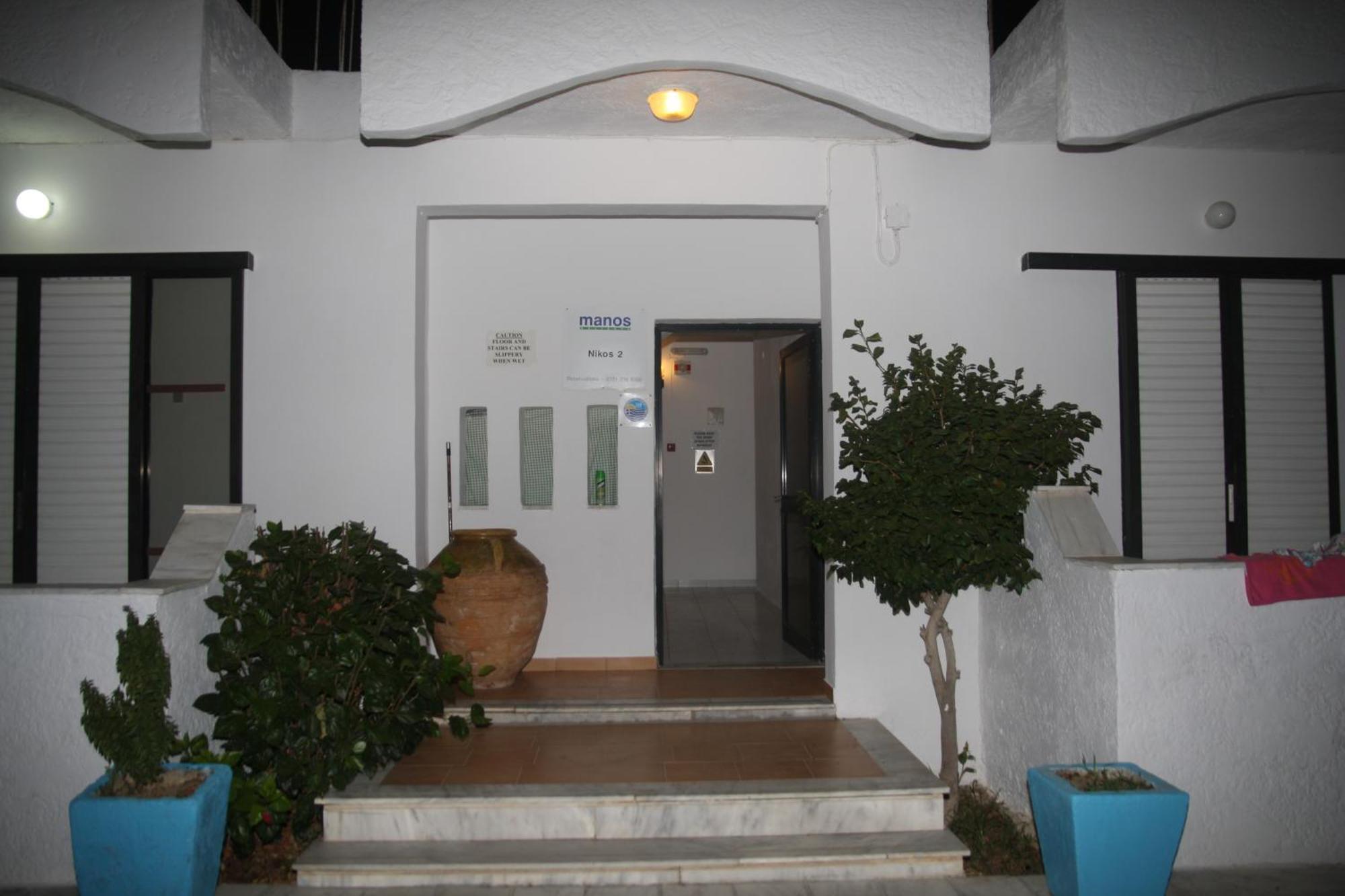 Nikos 2 Studios & Apartments Kardamena  Luaran gambar